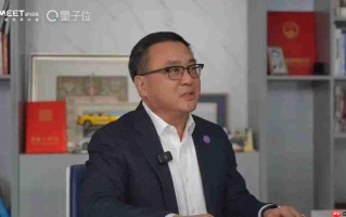 张亚勤院士：基础大模型最终不超过 10 个，十年后机器人比人多