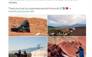 马斯克“星链”全球用户数量突破800万 平均日增14250个新用户