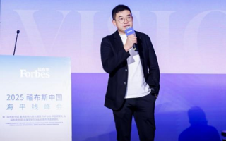 饭团创始人兼CEO Randy Wu，入选福布斯中国最具影响力华人精英TOP100,