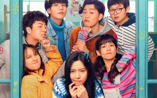 电影《我才不要和你做朋友呢》定档6月8日 主演剧情曝光