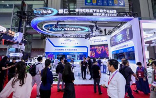 Raythink 燧石热像仪亮相深圳安博会！AI全域感知，赋能行业未来,