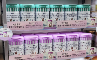 小分子奶粉市场高速扩容，芬兰进口TUUTI雪粹3如何突出重围