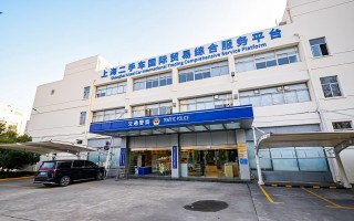 上海前11月出口二手车超两万辆，成倍增长