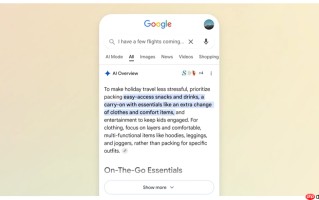 谷歌搜索“AI 模式”全量上线：结果页内一键对话