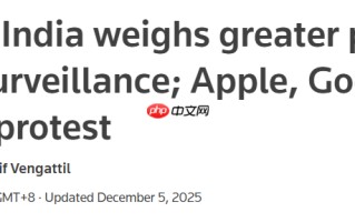 印度计划“全天候”激活手机定位追踪用户位置：苹果、谷歌与三星提出反对
