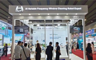 创新智造引领革新 赫特擦窗机器人π10及DDC55PRO138 届广交会首发