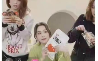 Twins容祖儿直播带货引争议 粉丝吐槽网友不买账