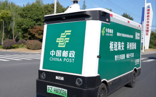 功能性无人车发生交通事故后，责任谁来担？