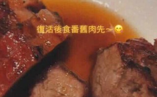新冠康复的陈奕迅演唱会爆咳，连连挥手示意没事