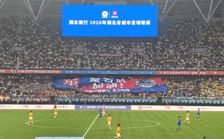 “楚超”开局，一张9.9元球票能撬动多大市场