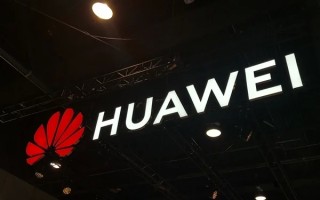 华为全新脑机接口专利公布：小型集成实现高空间分辨率