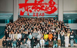 电影《东极岛》杀青 朱一龙吴磊再现二战渔民英勇救援