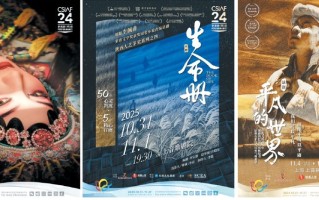 黄土地里，有着现实主义的深沉力量