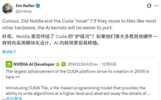 CUDA 20年来最大更新！芯片大神Jim Keller：NVIDIA在拆护城河