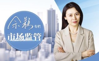 快手被罚释放什么信号