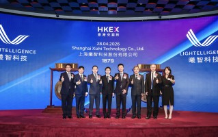 揭秘全球AI硅光芯片第一股，“算力之都”上海步入产业兑现期