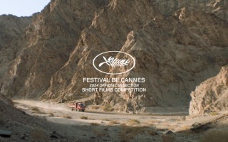 李蔚然作品《在水一方》入围第77届戛纳国际电影节短片竞赛单元