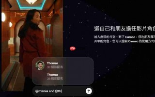 OpenAI Sora开放安卓版了！继iOS爆红后 又会再创下多少下载数？
