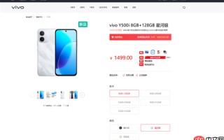 1499元起 vivo Y500i开启预售：7200mAh电池 6年耐用