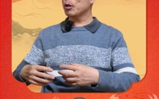 李永平：铜奔马为何被选为2026年“欢乐春节”吉祥物？