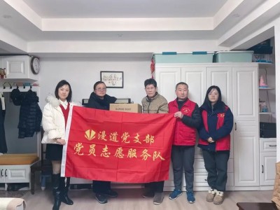 宝付公益行——以温暖点亮心愿，用担当传递希望