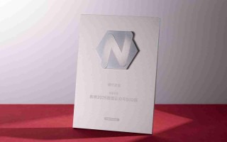 IT之家再入“新榜 2025 中国微信 500 强”，连续 6 年！