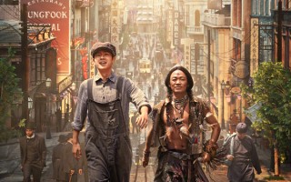 《唐探1900》发布王宝强刘昊然“踏金山”版海报 大年初一喜迎新春