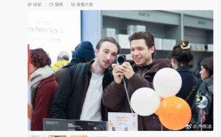 小米之家重返法国，巴黎首家门店正式开业