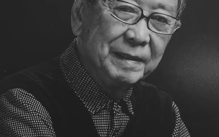 京剧表演艺术家李幼斌去世 讣告发布