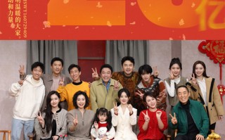 《第二十条》票房破20亿《飞驰人生2》破30亿 《熊出没10》超《长安三万里》