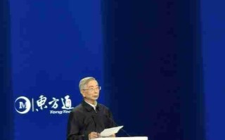 倪光南院士：报告显示 80% 的美国 AI 创新企业使用中国开源模型