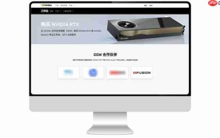 超聚变专用计算旗舰产品X3智能工作站，搭载NVIDIA驱动打造AI就绪算力