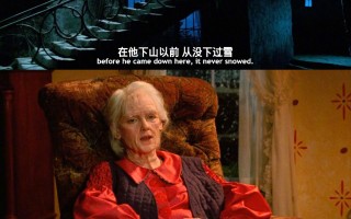 《剪刀手爱德华》经典台词赏析：当爱情遇上剪刀 拥抱成为最遥远的距离