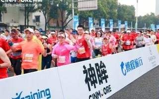 神眸AI智能影像护航2025长沙马拉松，以科技之力定格3.5万跑者拼搏瞬间！