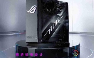 ROG魔盒透视版AI电竞路由器正式发售，侧透美学设计吸睛
