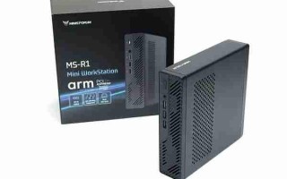 铭凡推旗下首款Arm迷你机MS-R1：基于国产此芯P1！配备PCIe x16插槽