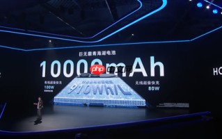 史上最大！荣耀WIN全系首发10000mAh巨无霸电池：干掉充电宝