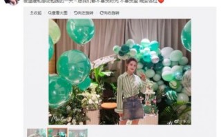 李沁庆31岁生日 清新绿色条纹衬衣少女感爆棚