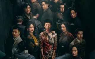 2025暑期档票房达到13.23亿 《酱园弄·悬案》累计票房将破2亿