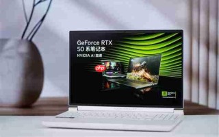 锐龙R9-9850HX万元本！雷神猎刃S游戏本图赏