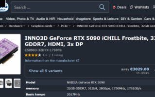 入门级型号完全消失：最便宜RTX 5090竟是一款水冷卡！