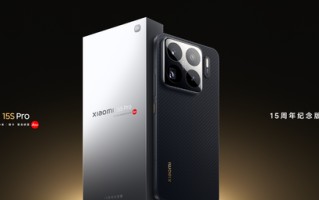 小米仍将推出小米17S Pro 明年发布 猜猜有哪些升级？