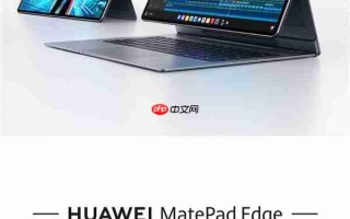 首款鸿蒙二合一平板电脑！华为MatePad Edge开启预售：最高32GB+2TB