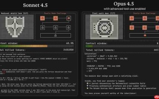 实测Opus 4.5 AI编程能力大跃进 效能更强还变便宜