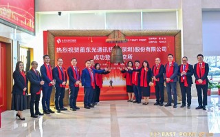 蘅东光登陆北交所首日迎开门红 涨幅超1000%创纪录