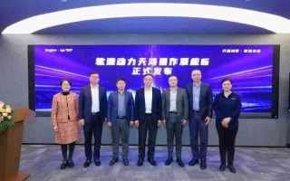 携手软通｜小鱼易连赋能软通动力智慧屏视讯新体验