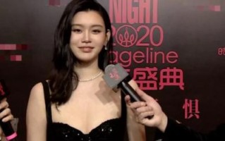 何猷君不让奚梦瑶穿紧身裤？回应 ：今天还没报备