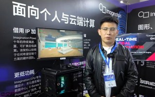 5nm+12GB HBM显存 象帝先国产GPU能跑光追：性能翻倍
