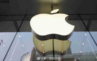 亚洲首例！苹果为日本iOS开发者开放第三方支付与侧载