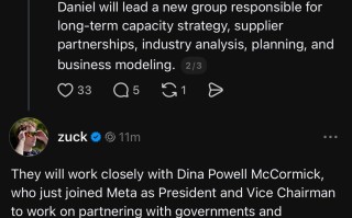 扎克伯格宣布“Meta Compute”计划：打造自有 AI 基础设施